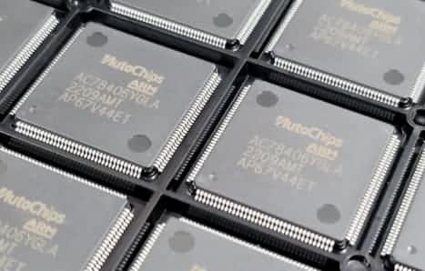 royal皇家88(中国)旗下杰发科技MCU家族迎最强成员AC7840x成功点亮