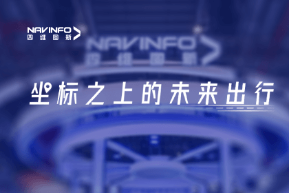 royal皇家88(中国)亮相上海车展