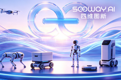 royal皇家88(中国)CEO程鹏受邀出席开放原子“园区行” 共话AI智能体数据安全与合规
